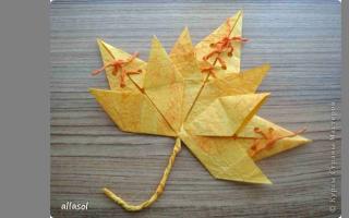 Осенние цветы из гофрированной бумаги
